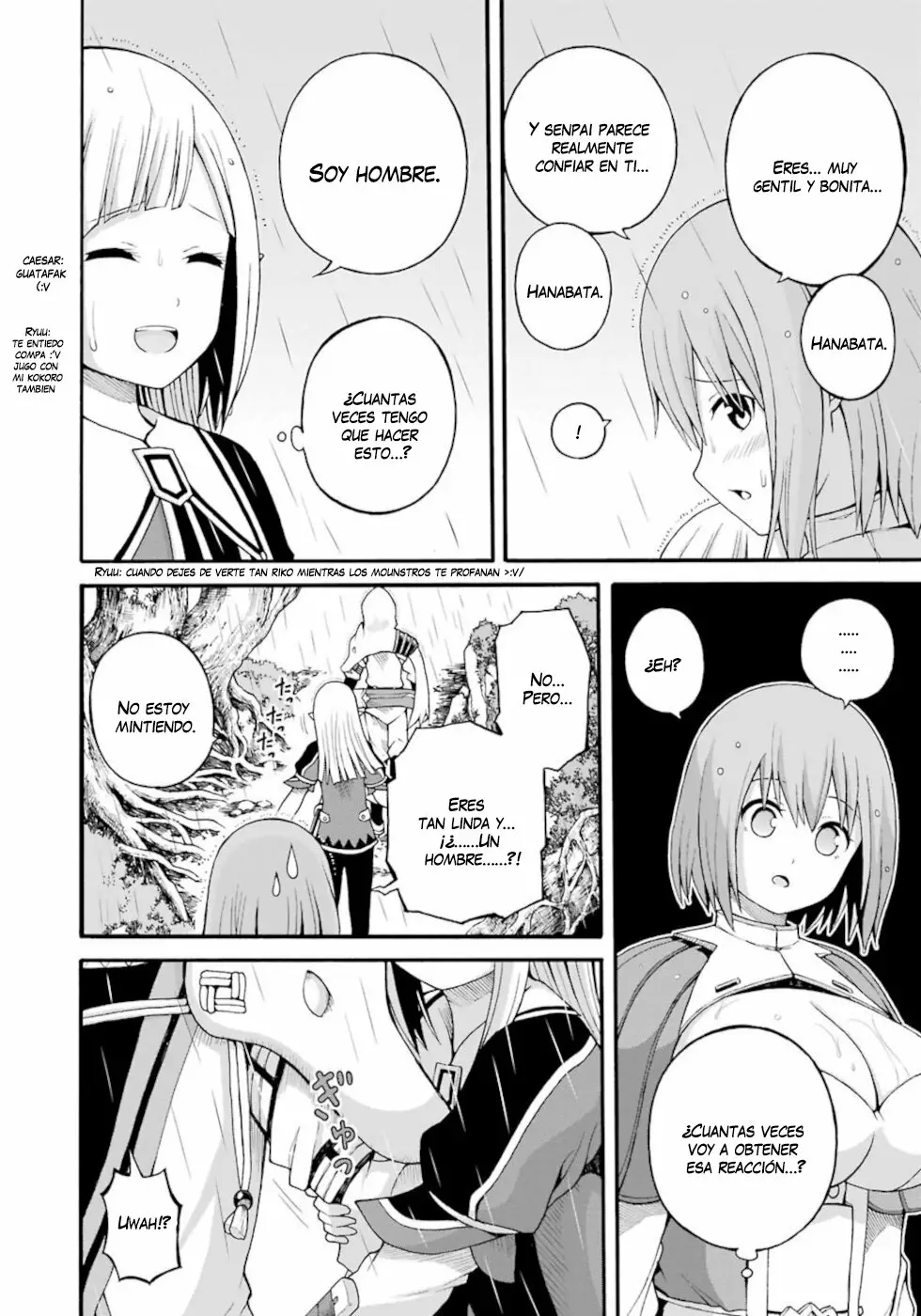 FUTOKU NO GUILD Capítulo 30 - Page 31