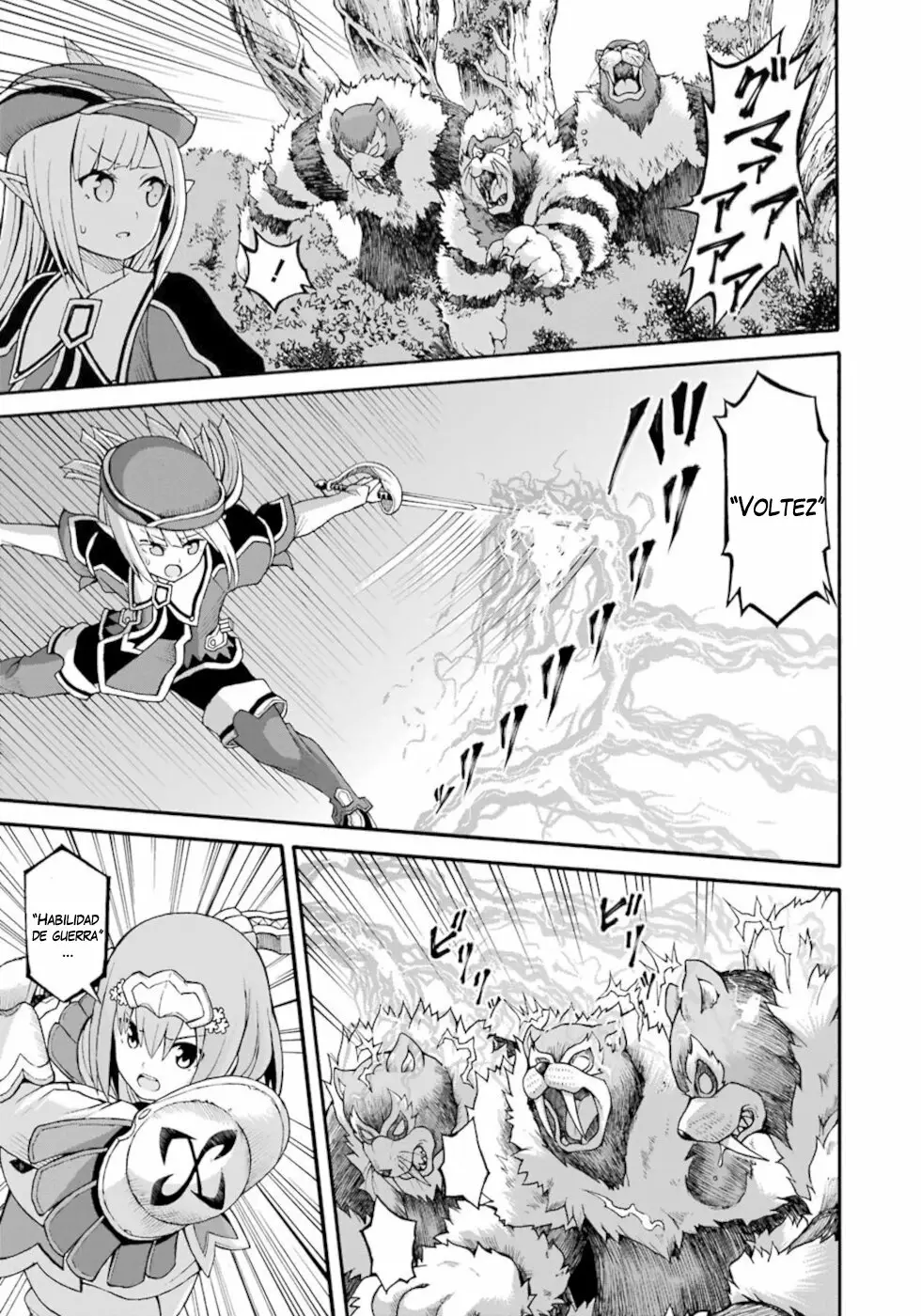 FUTOKU NO GUILD Capítulo 30 - Page 4