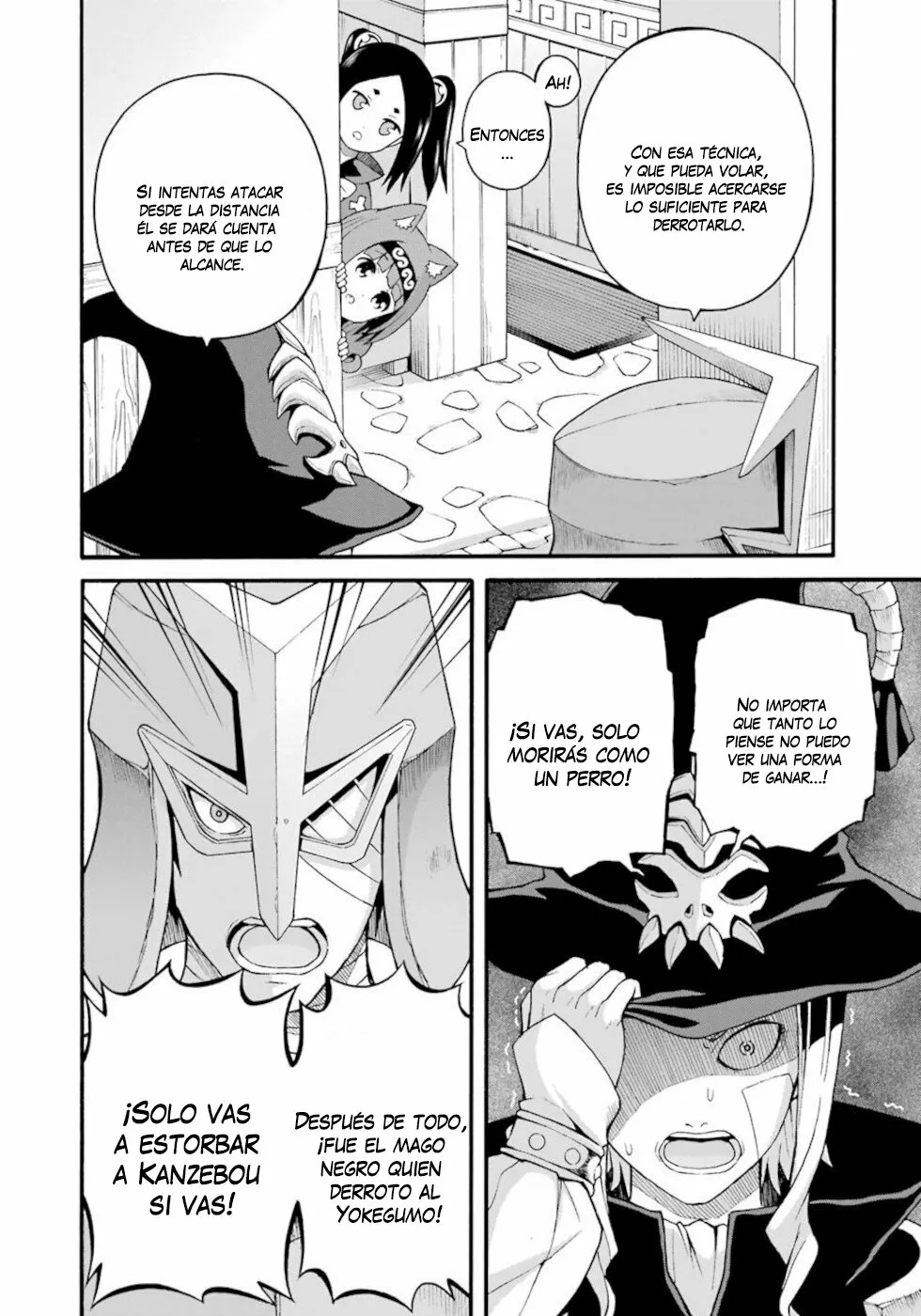 FUTOKU NO GUILD Capítulo 31 - Page 11