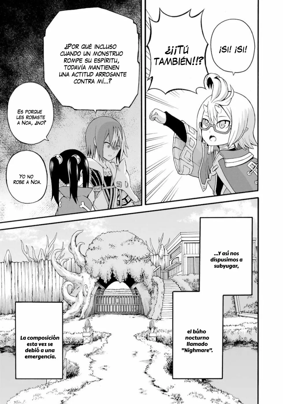 FUTOKU NO GUILD Capítulo 31 - Page 12