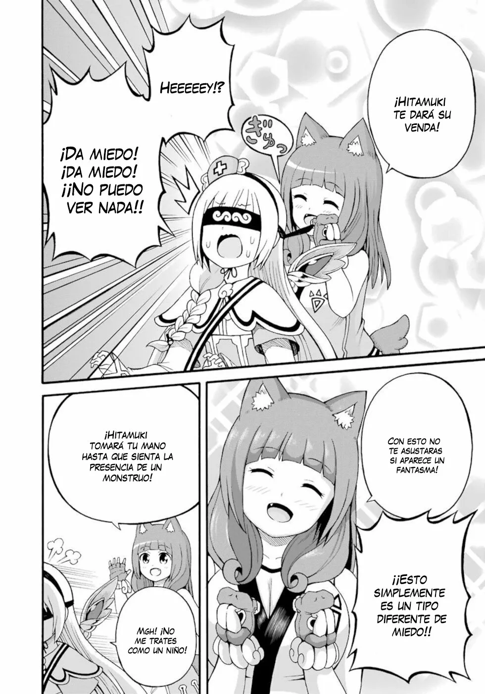 FUTOKU NO GUILD Capítulo 31 - Page 15