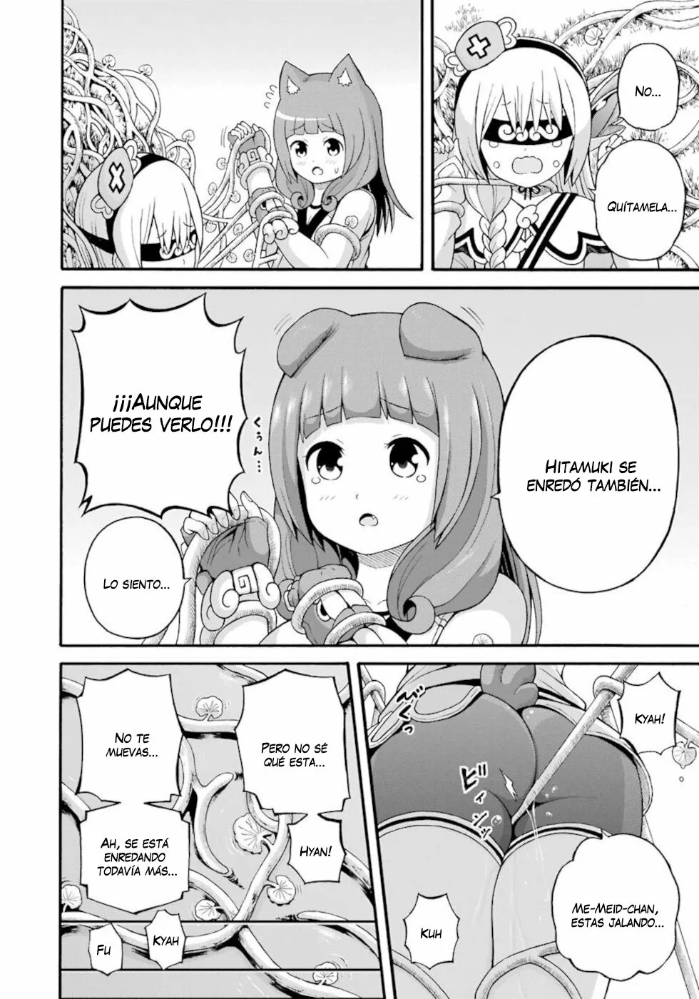FUTOKU NO GUILD Capítulo 31 - Page 17