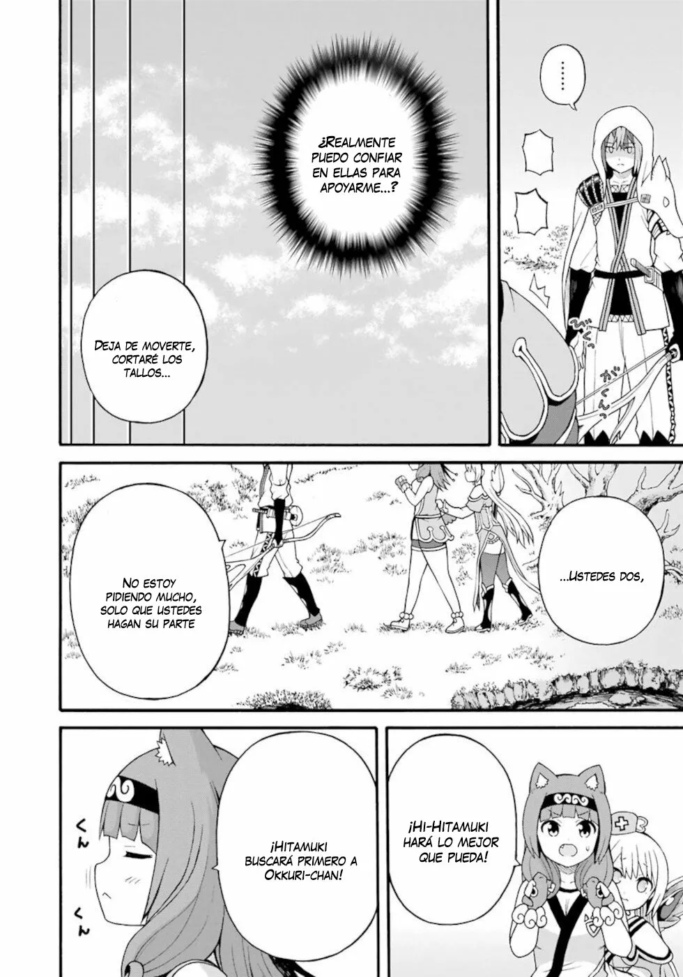 FUTOKU NO GUILD Capítulo 31 - Page 19