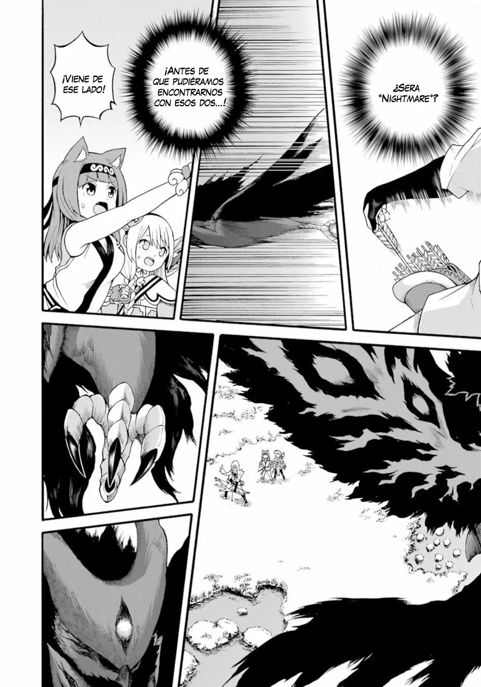 FUTOKU NO GUILD Capítulo 31 - Page 21