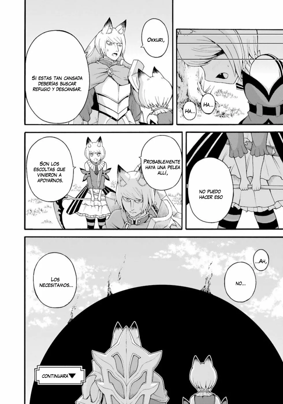 FUTOKU NO GUILD Capítulo 31 - Page 31