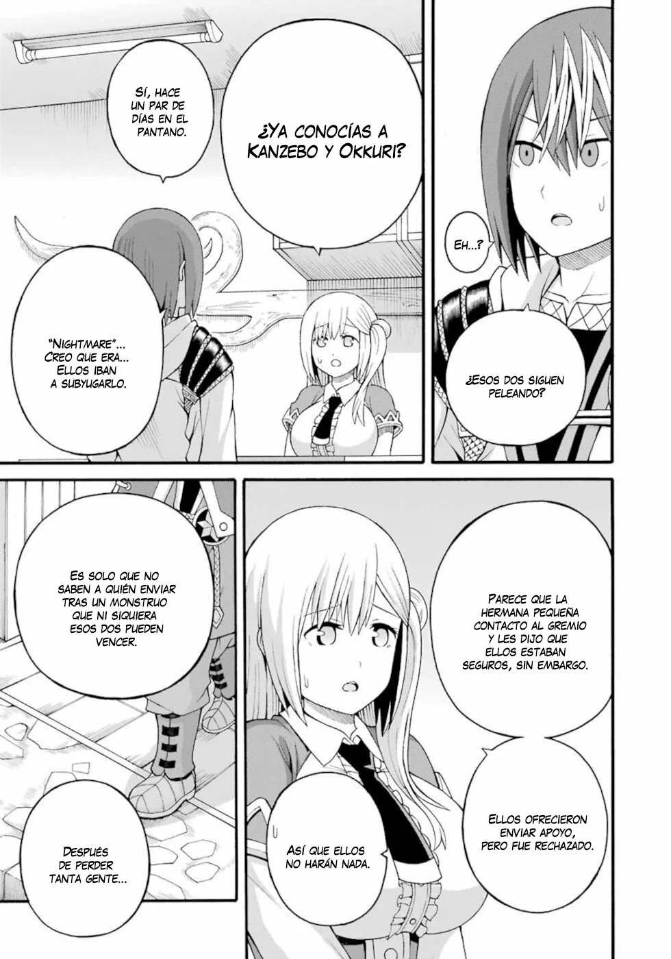 FUTOKU NO GUILD Capítulo 31 - Page 4