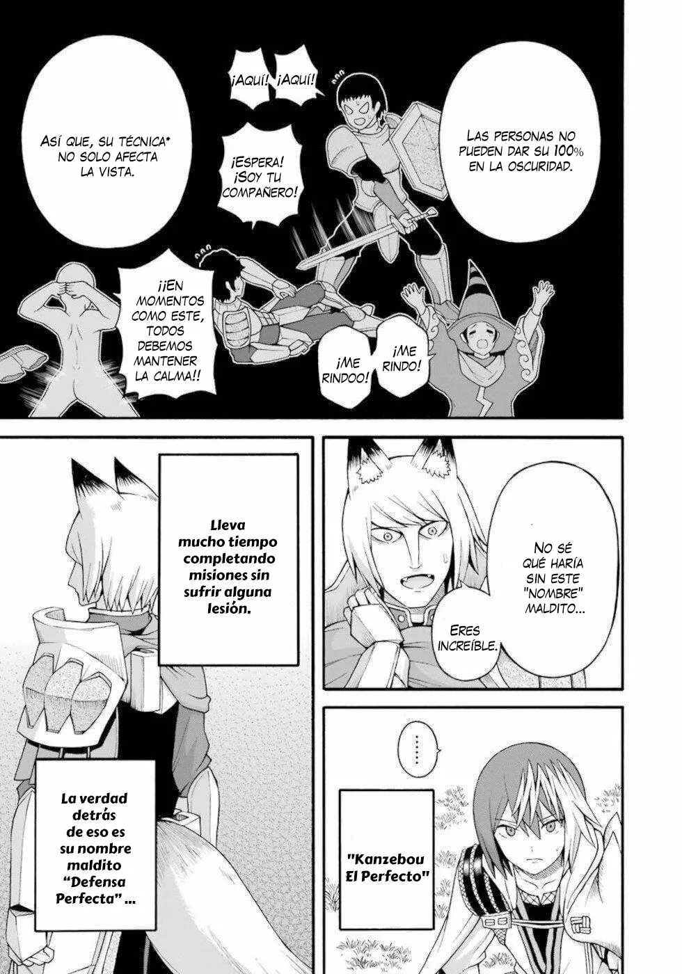 FUTOKU NO GUILD Capítulo 32 - Page 10