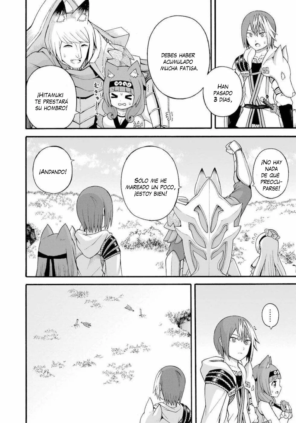 FUTOKU NO GUILD Capítulo 32 - Page 13