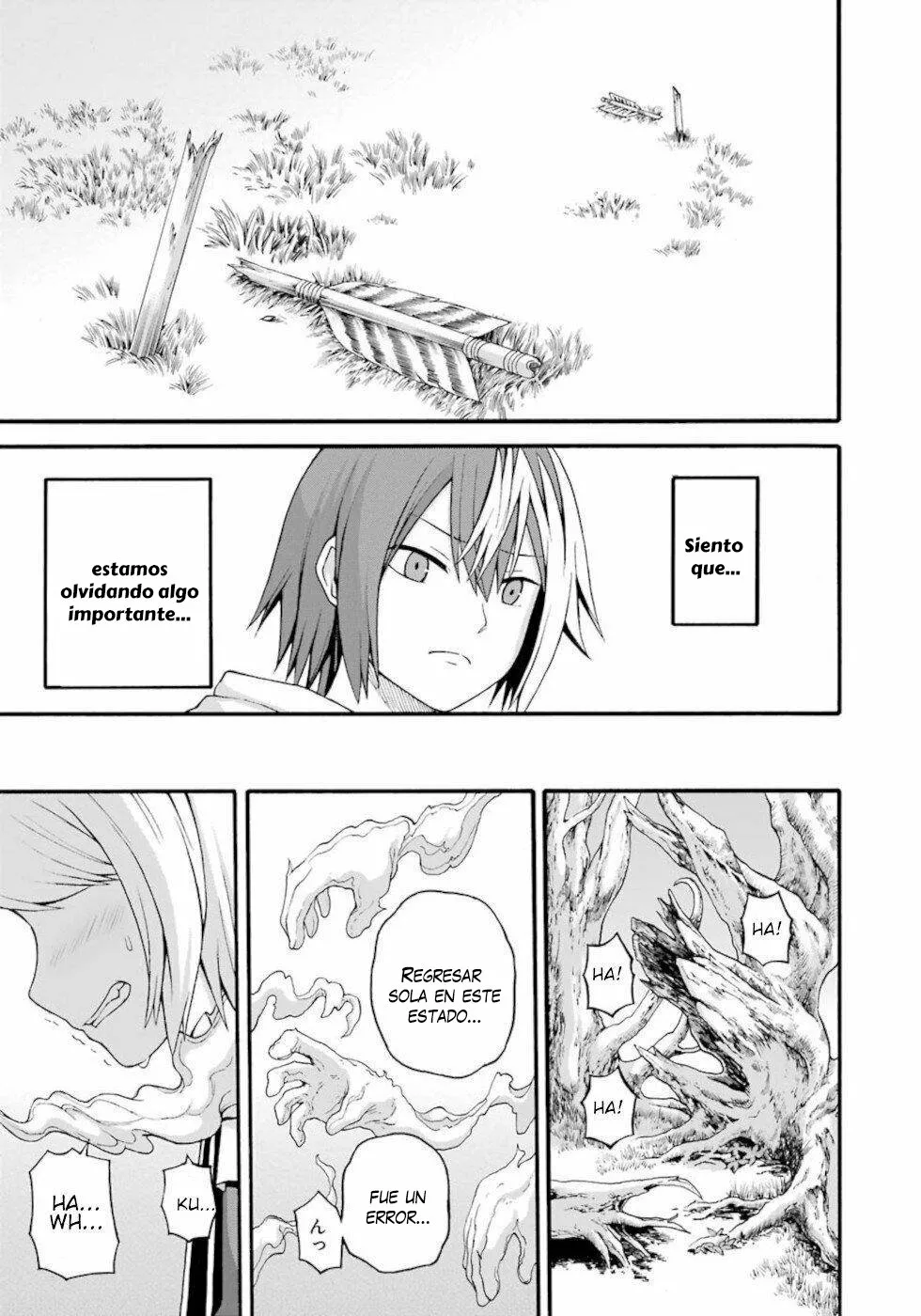 FUTOKU NO GUILD Capítulo 32 - Page 14