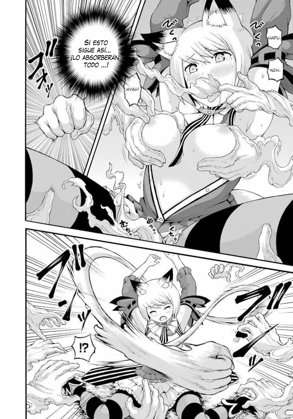 FUTOKU NO GUILD Capítulo 32 - Page 17