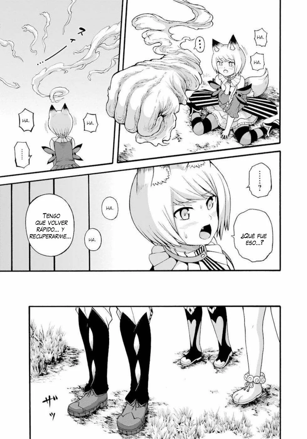 FUTOKU NO GUILD Capítulo 32 - Page 18