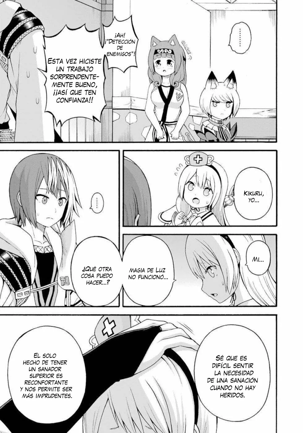 FUTOKU NO GUILD Capítulo 32 - Page 24