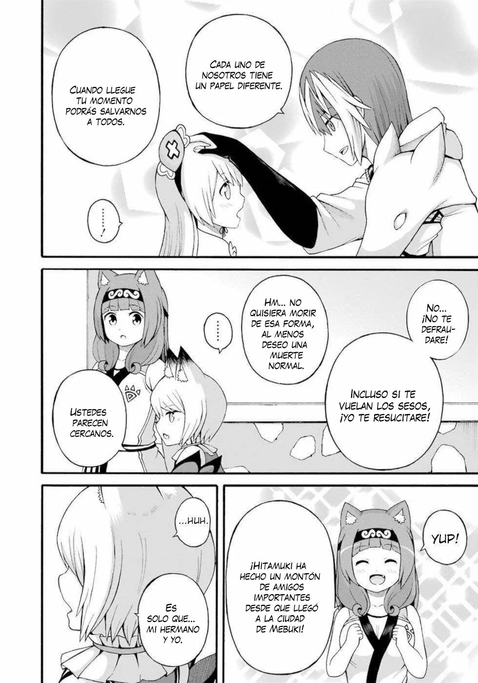 FUTOKU NO GUILD Capítulo 32 - Page 25