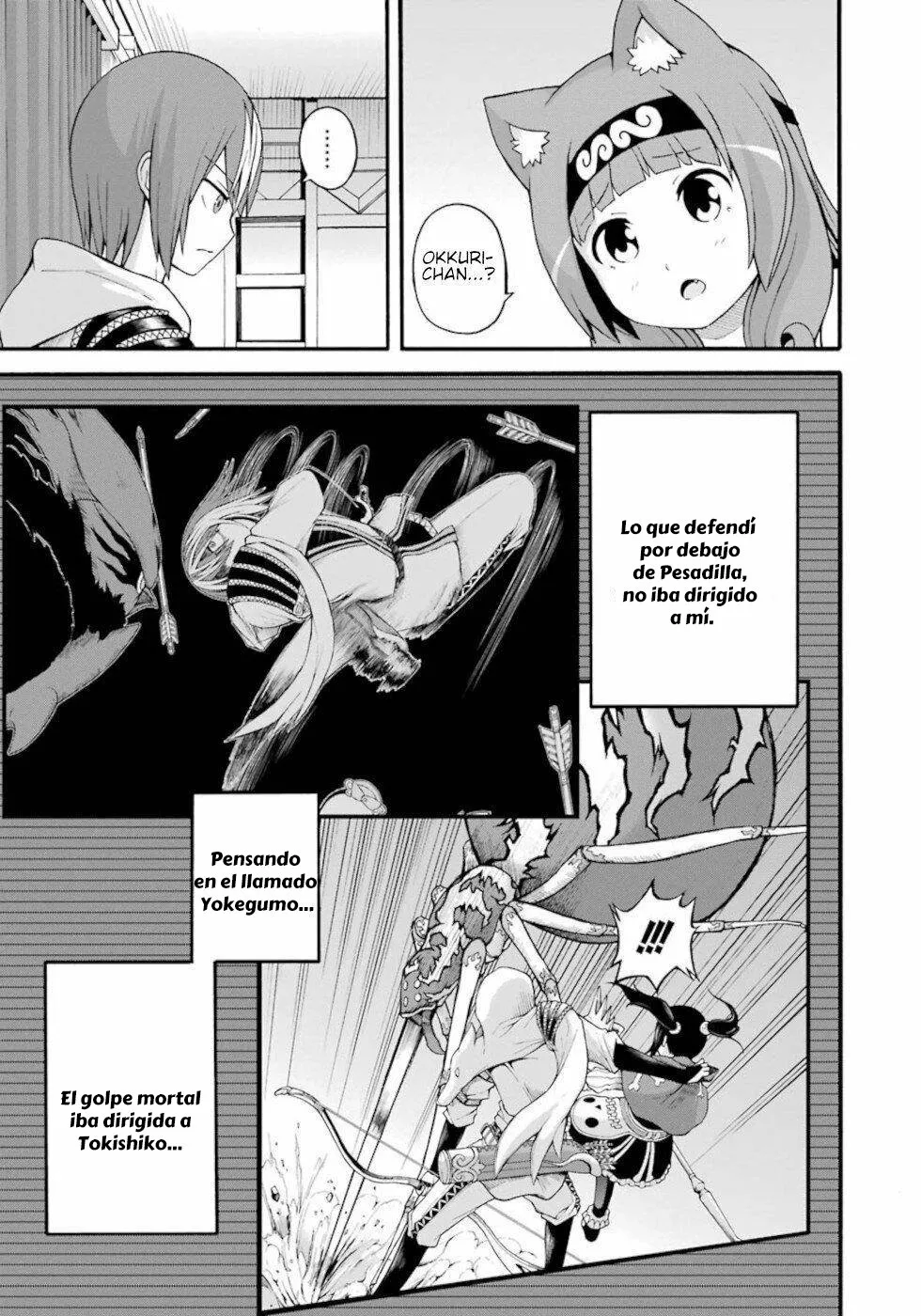 FUTOKU NO GUILD Capítulo 32 - Page 26