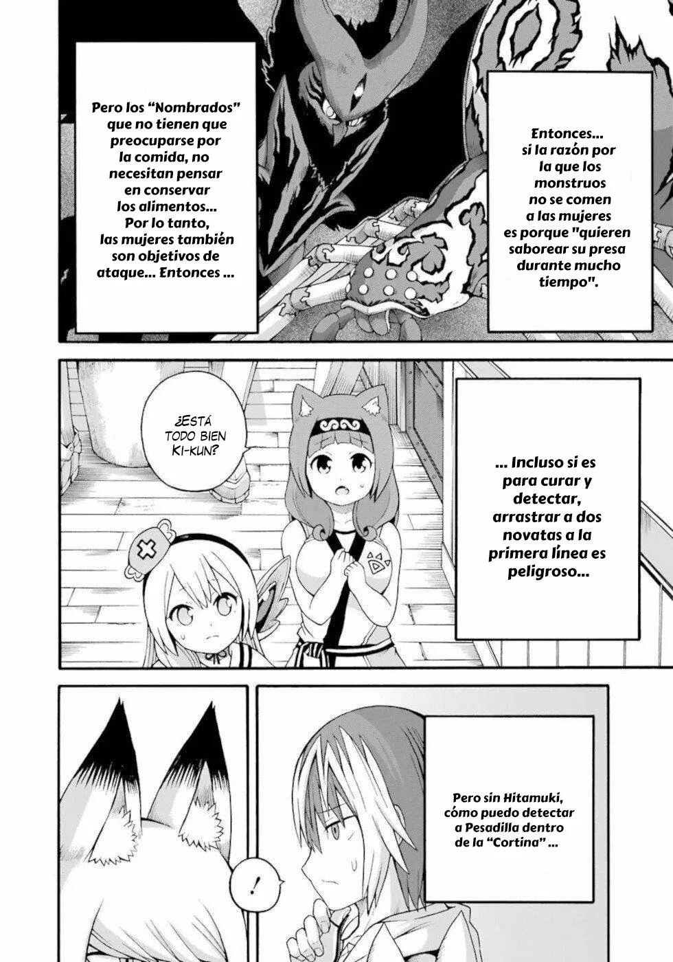 FUTOKU NO GUILD Capítulo 32 - Page 27