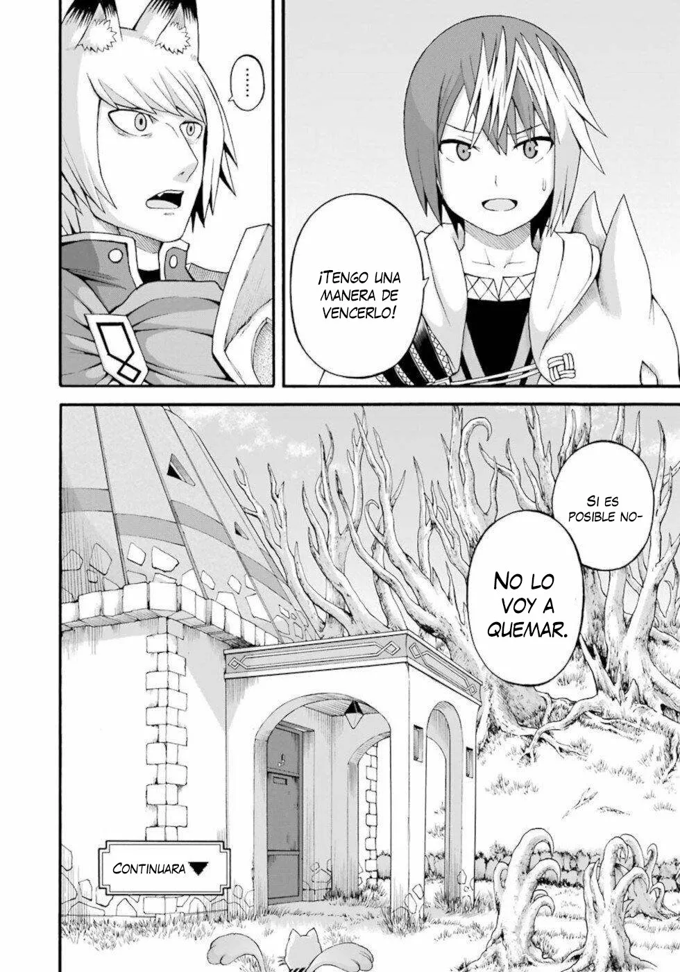 FUTOKU NO GUILD Capítulo 32 - Page 31
