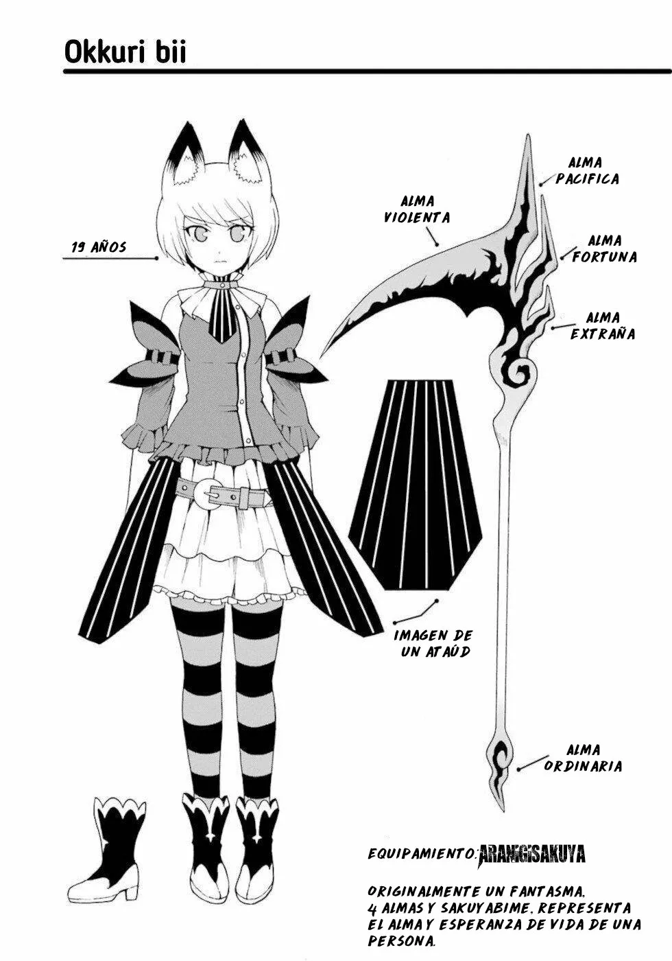 FUTOKU NO GUILD Capítulo 32 - Page 32