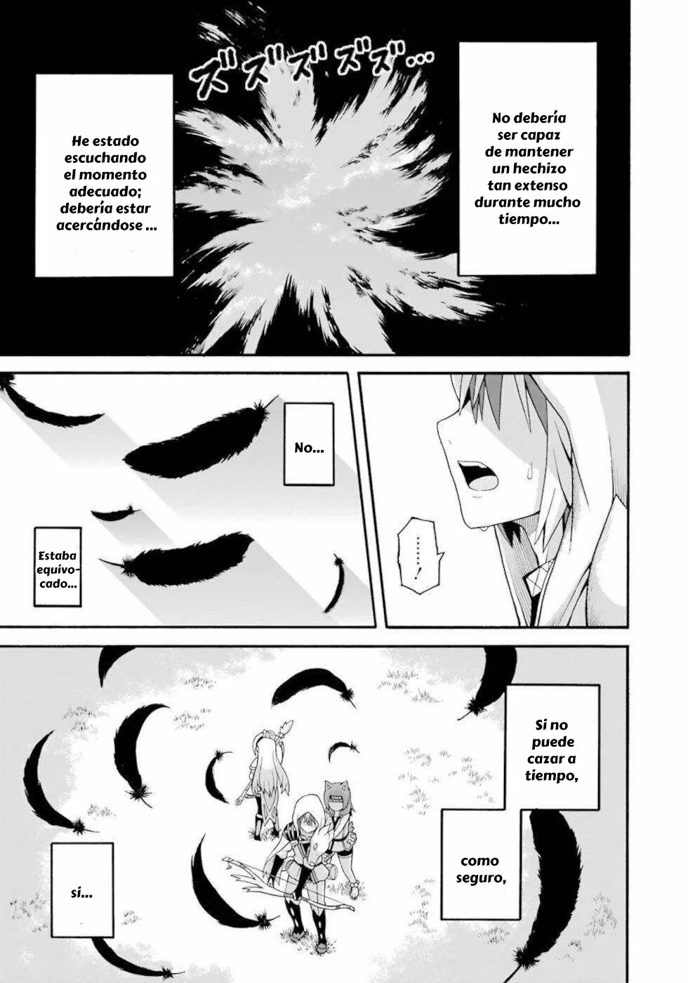 FUTOKU NO GUILD Capítulo 32 - Page 4