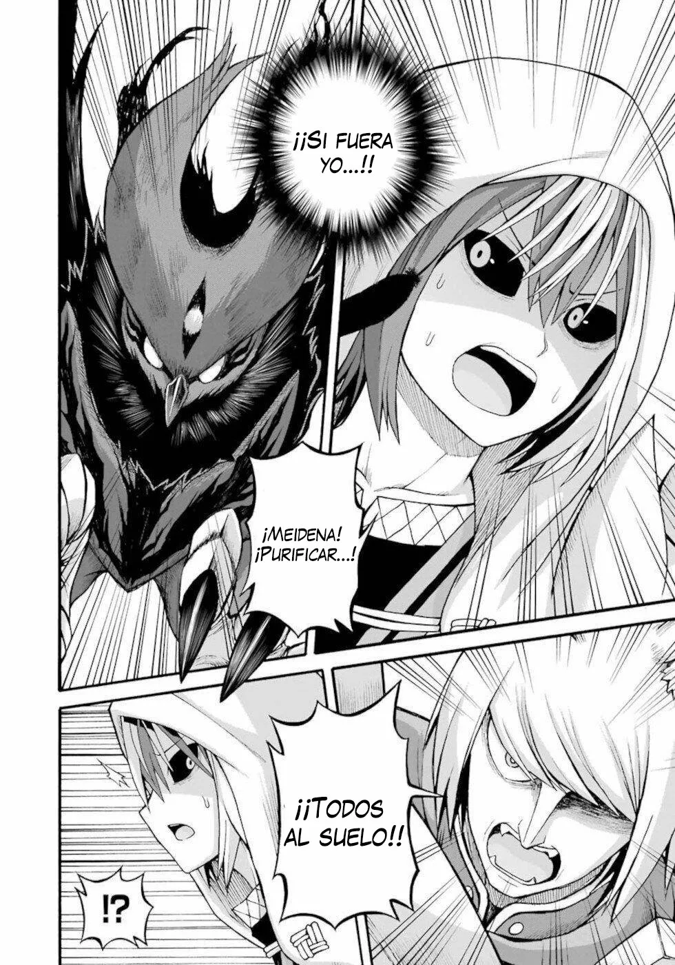 FUTOKU NO GUILD Capítulo 32 - Page 5