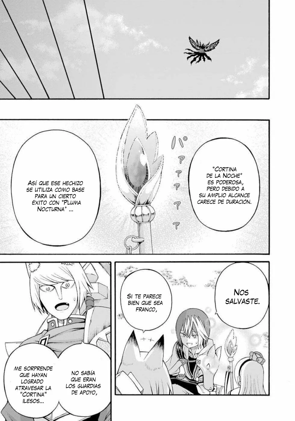 FUTOKU NO GUILD Capítulo 32 - Page 8
