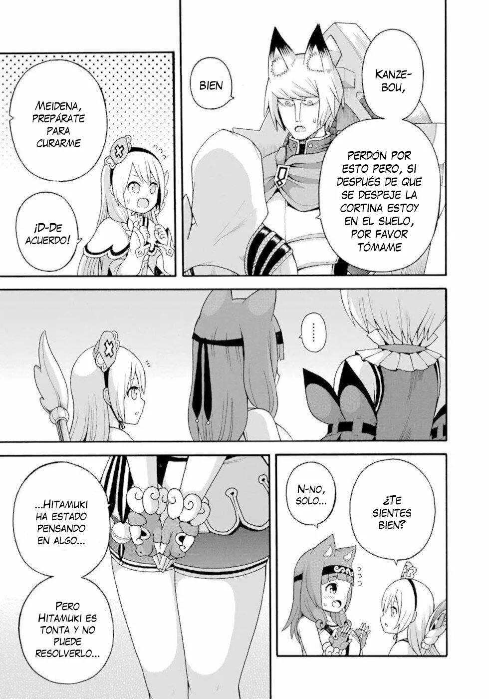 FUTOKU NO GUILD Capítulo 33 - Page 12
