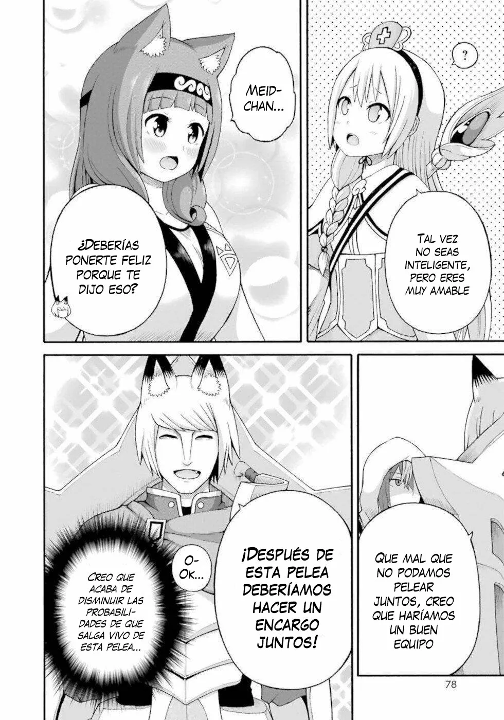 FUTOKU NO GUILD Capítulo 33 - Page 13