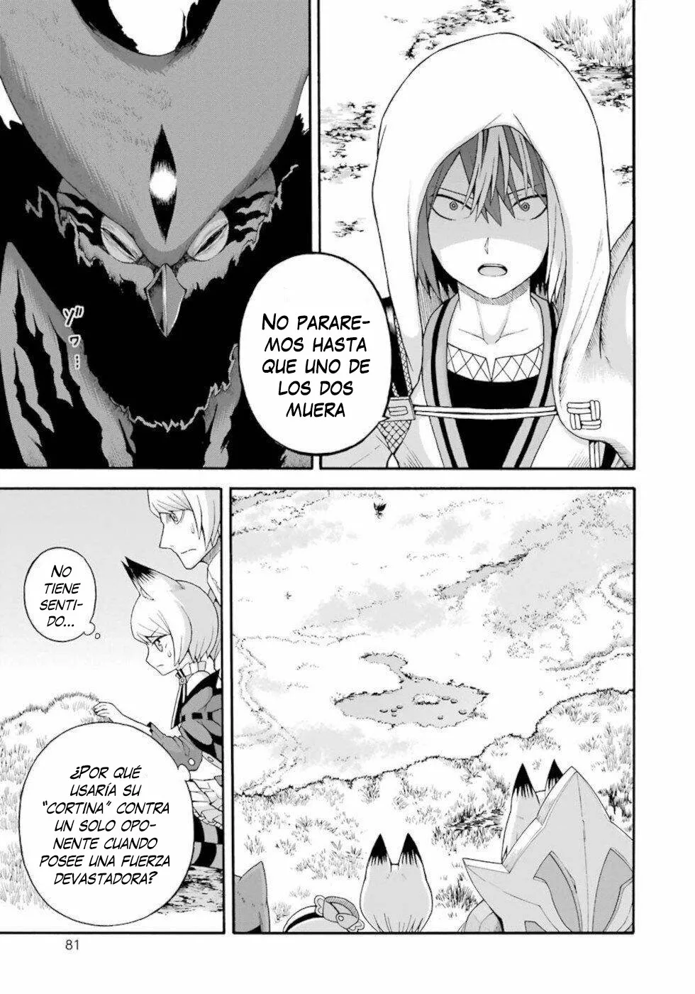 FUTOKU NO GUILD Capítulo 33 - Page 16