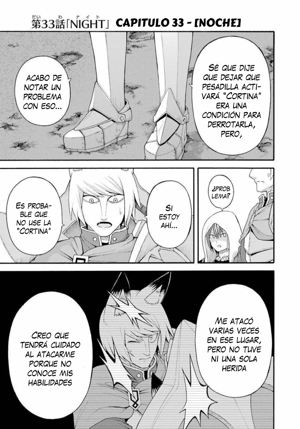 FUTOKU NO GUILD Capítulo 33 - Page 2