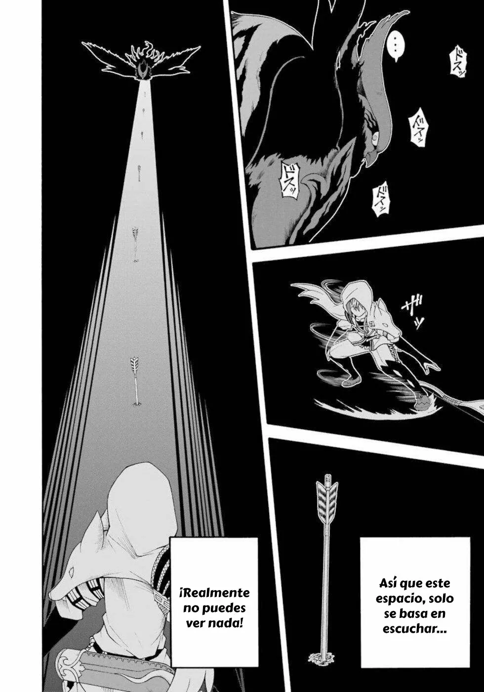 FUTOKU NO GUILD Capítulo 33 - Page 22