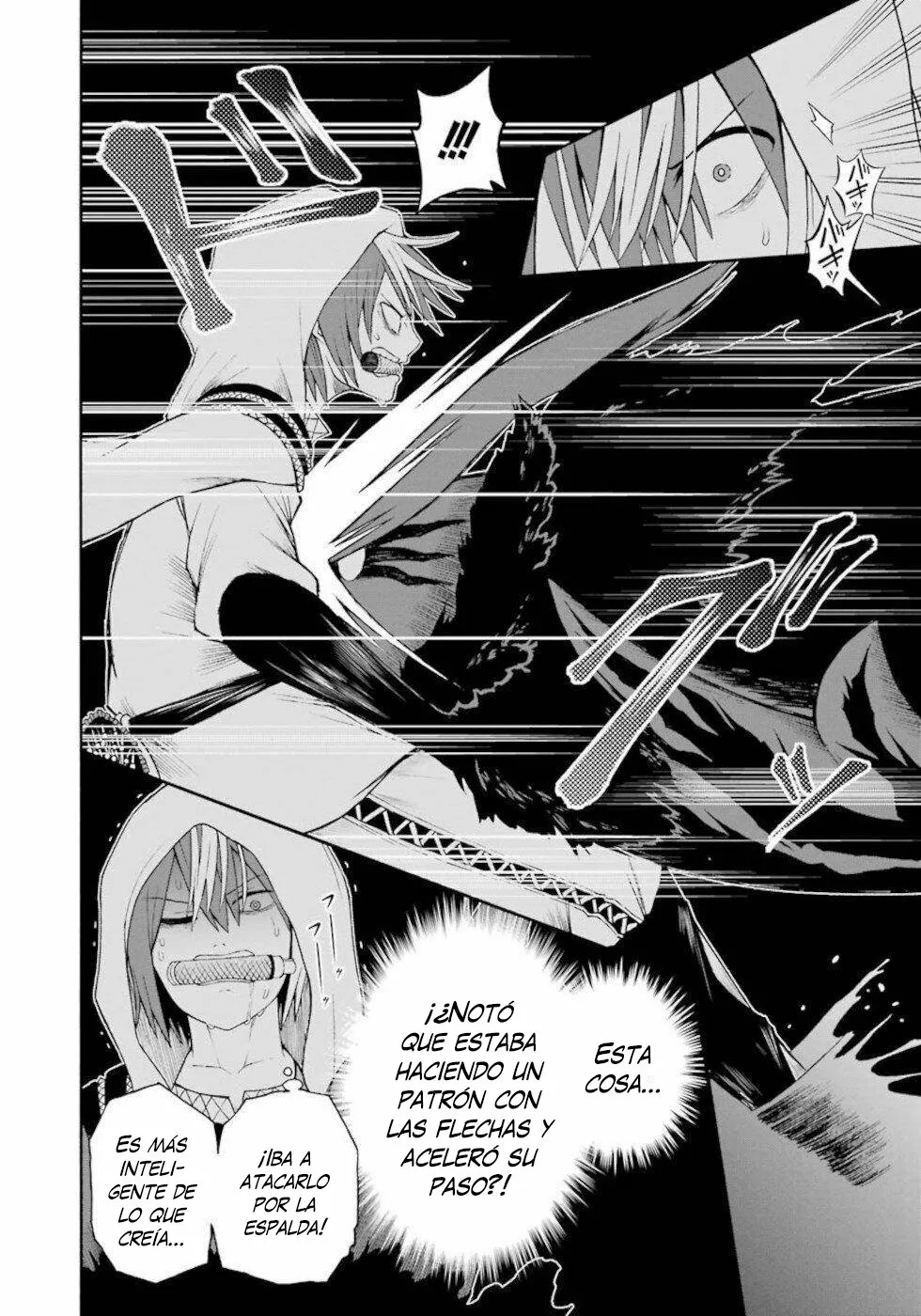 FUTOKU NO GUILD Capítulo 33 - Page 23