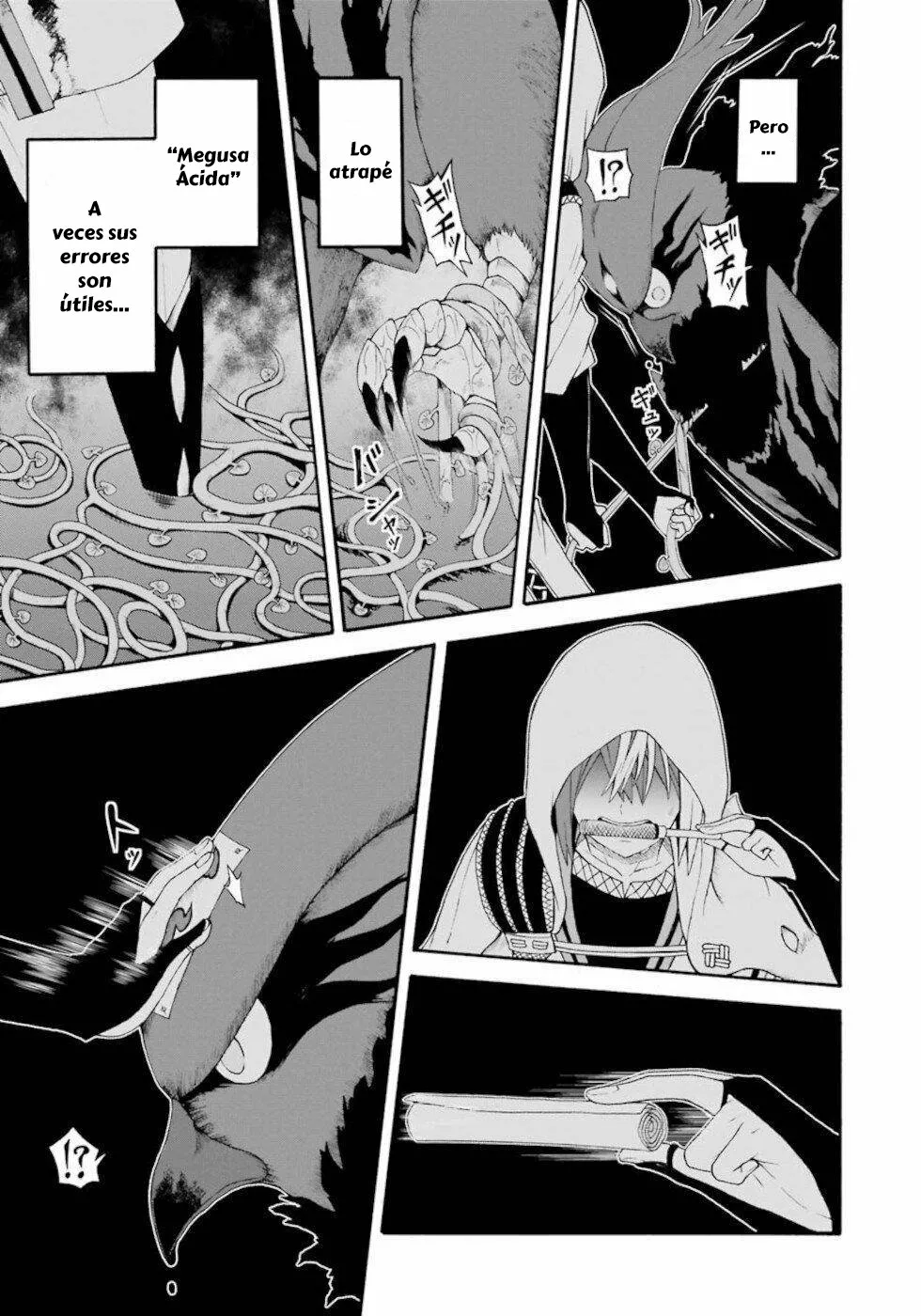 FUTOKU NO GUILD Capítulo 33 - Page 24