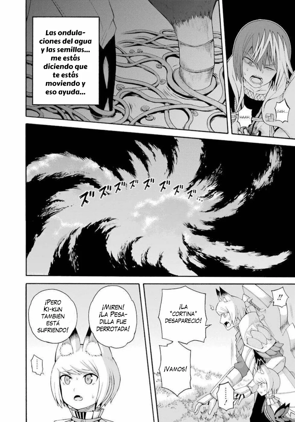 FUTOKU NO GUILD Capítulo 33 - Page 27