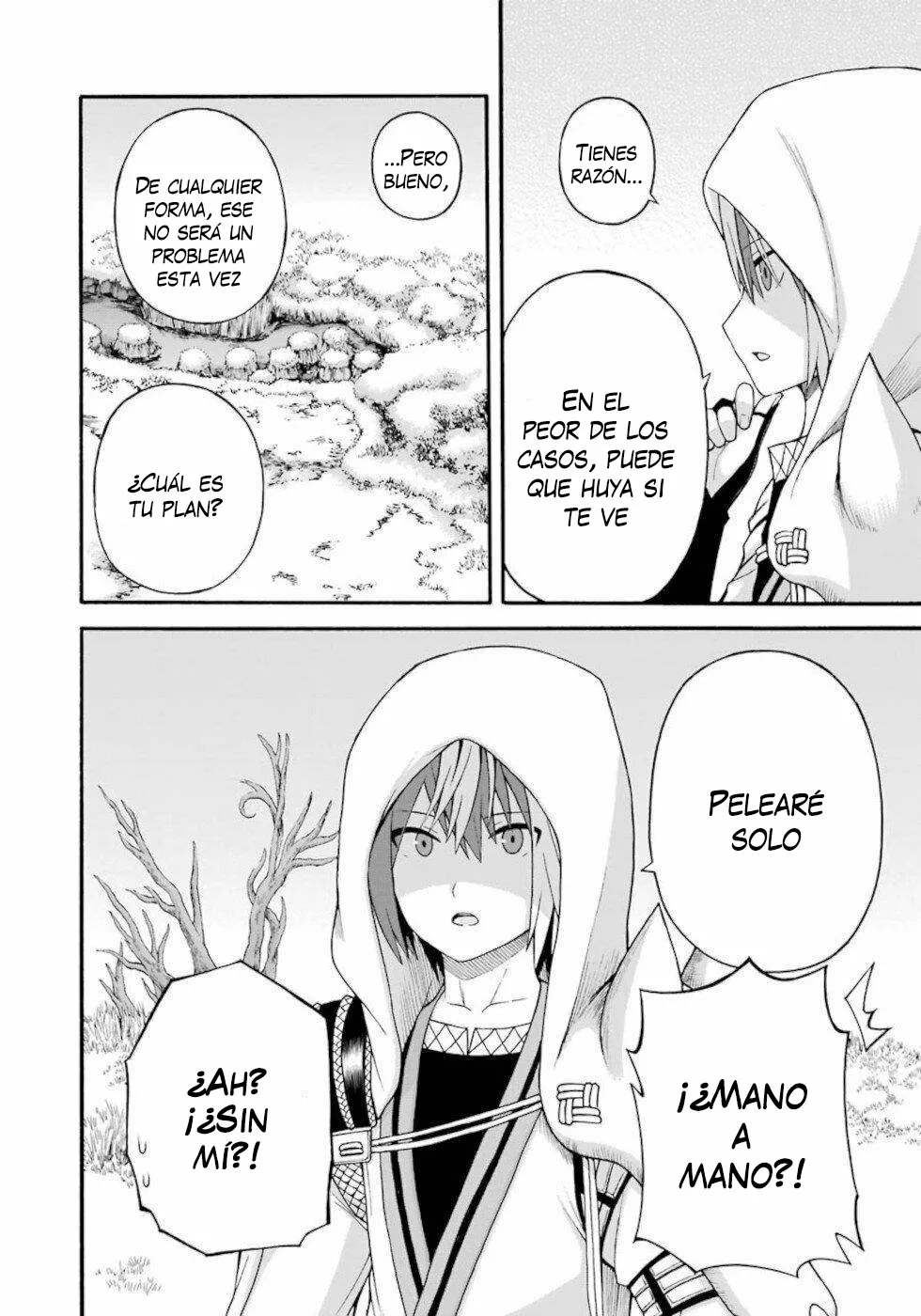 FUTOKU NO GUILD Capítulo 33 - Page 3