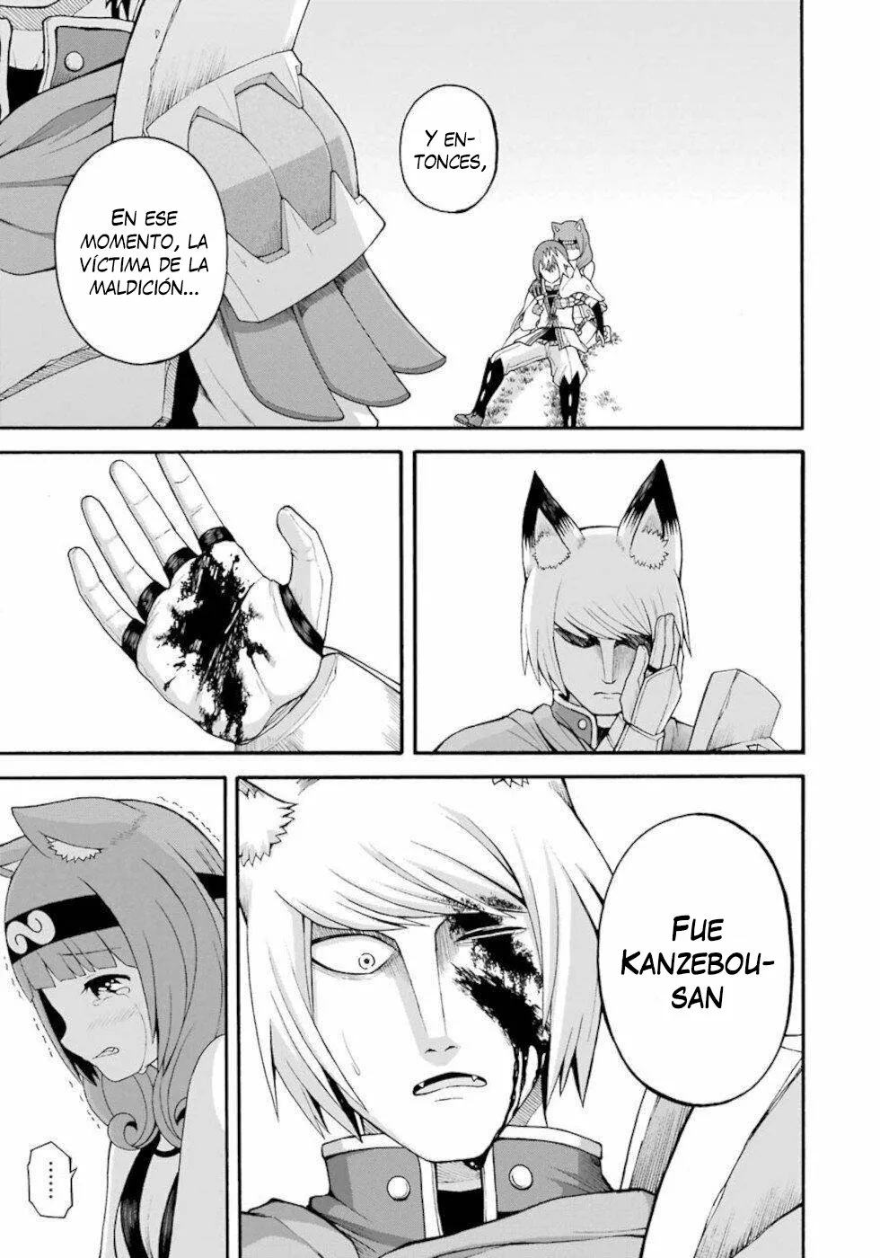 FUTOKU NO GUILD Capítulo 33 - Page 32