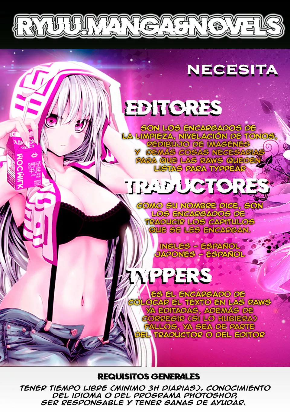 FUTOKU NO GUILD Capítulo 33 - Page 36