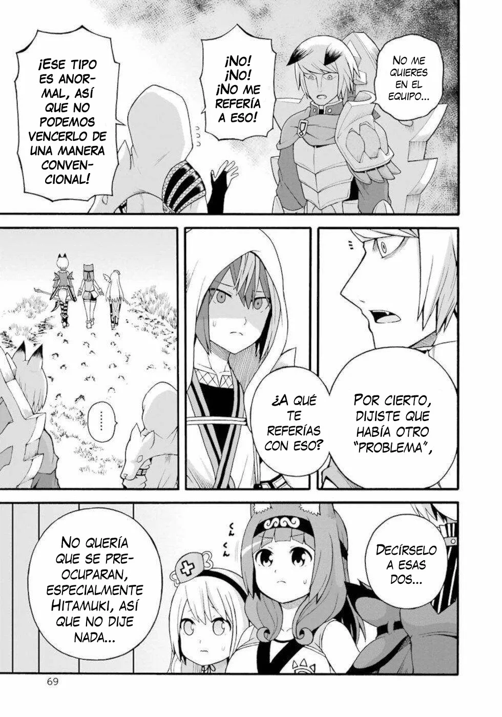 FUTOKU NO GUILD Capítulo 33 - Page 4