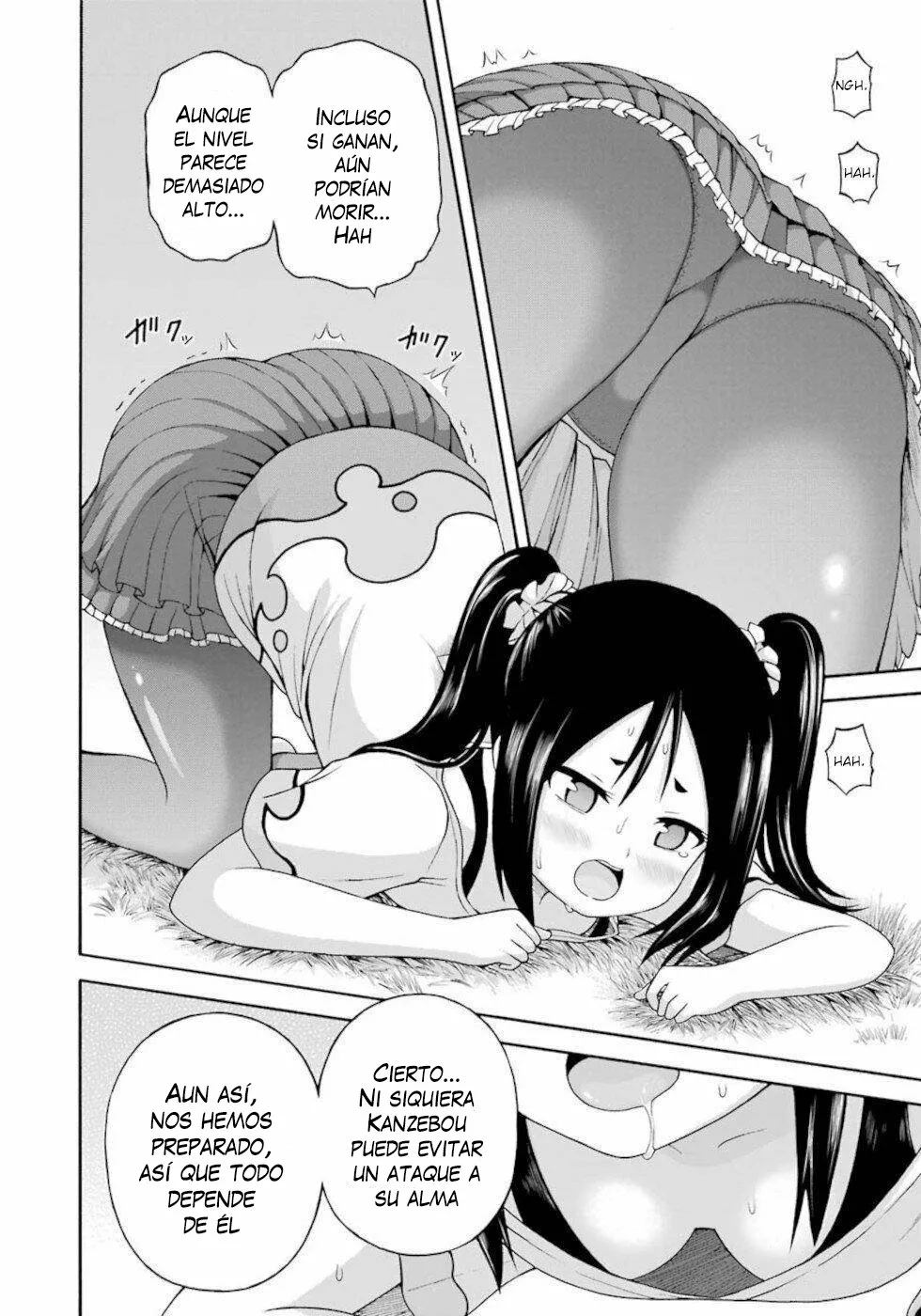 FUTOKU NO GUILD Capítulo 33 - Page 7