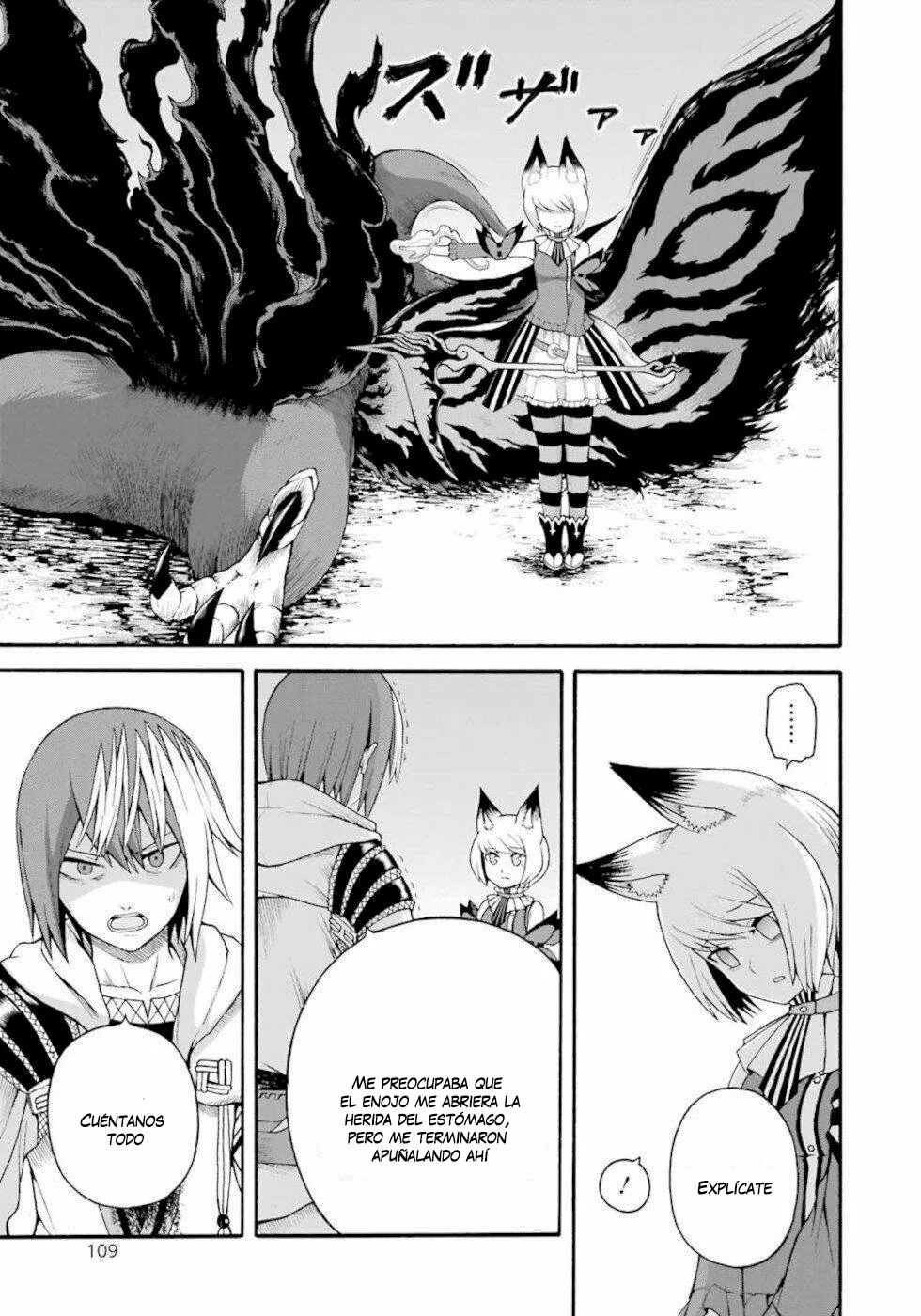 FUTOKU NO GUILD Capítulo 34 - Page 10