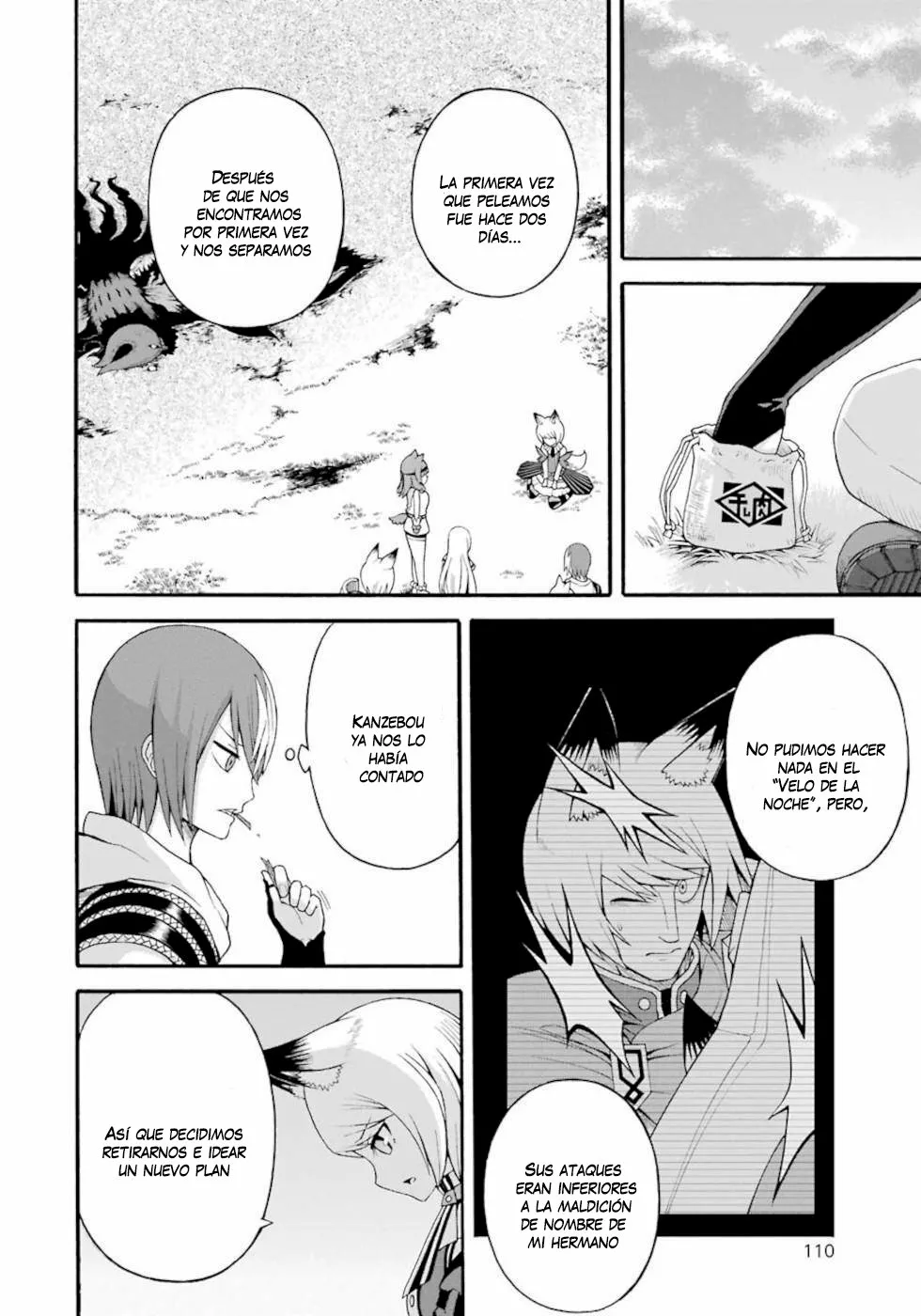 FUTOKU NO GUILD Capítulo 34 - Page 11