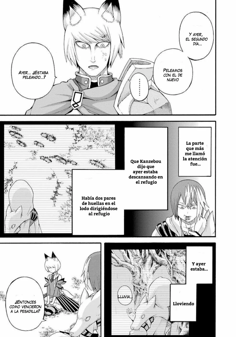 FUTOKU NO GUILD Capítulo 34 - Page 12