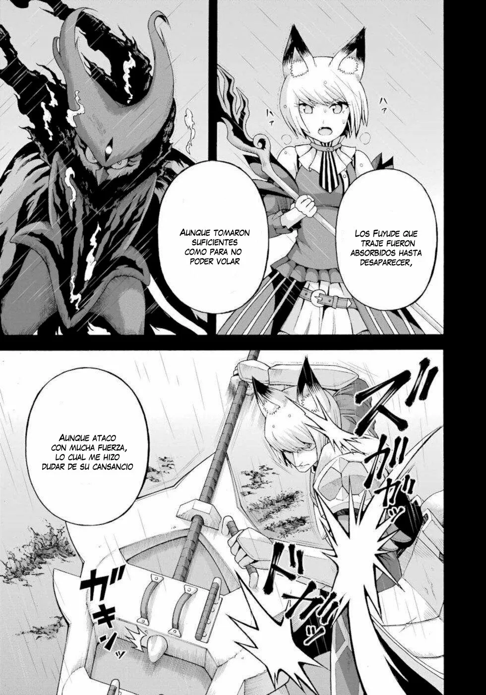 FUTOKU NO GUILD Capítulo 34 - Page 14