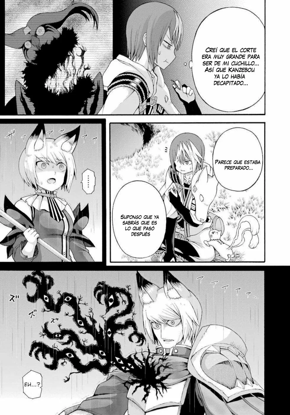 FUTOKU NO GUILD Capítulo 34 - Page 16