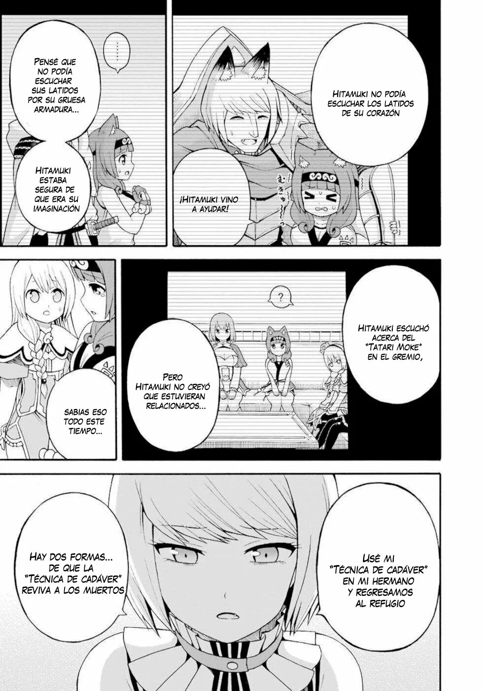 FUTOKU NO GUILD Capítulo 34 - Page 18