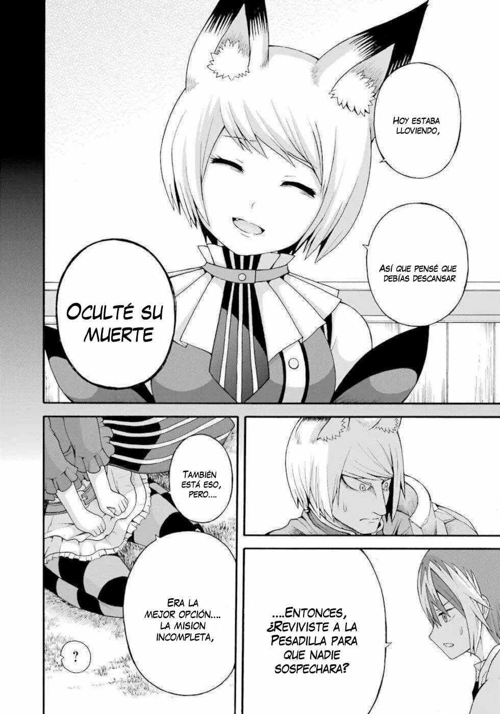 FUTOKU NO GUILD Capítulo 34 - Page 21