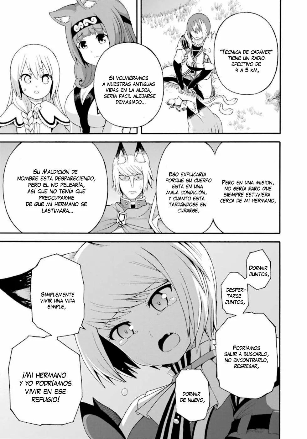 FUTOKU NO GUILD Capítulo 34 - Page 22