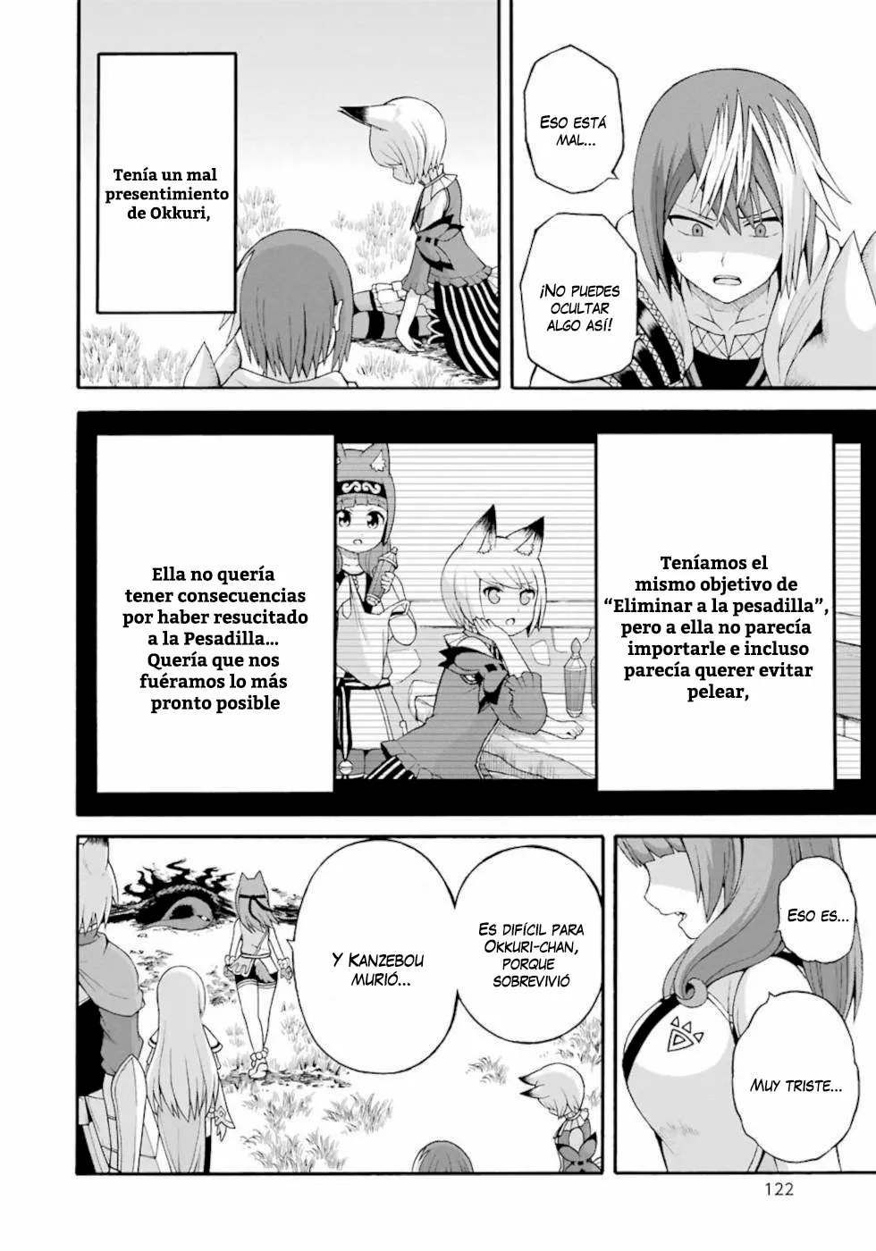 FUTOKU NO GUILD Capítulo 34 - Page 23
