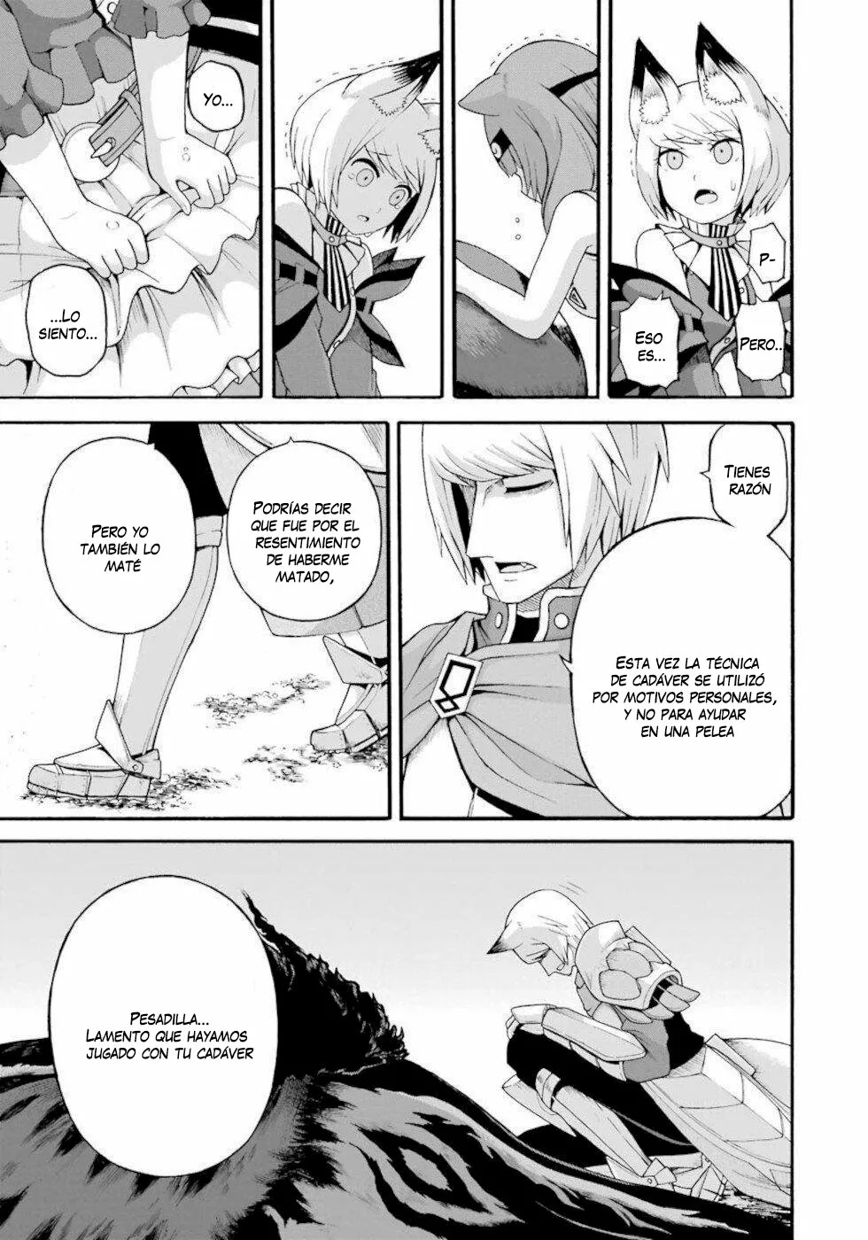 FUTOKU NO GUILD Capítulo 34 - Page 26