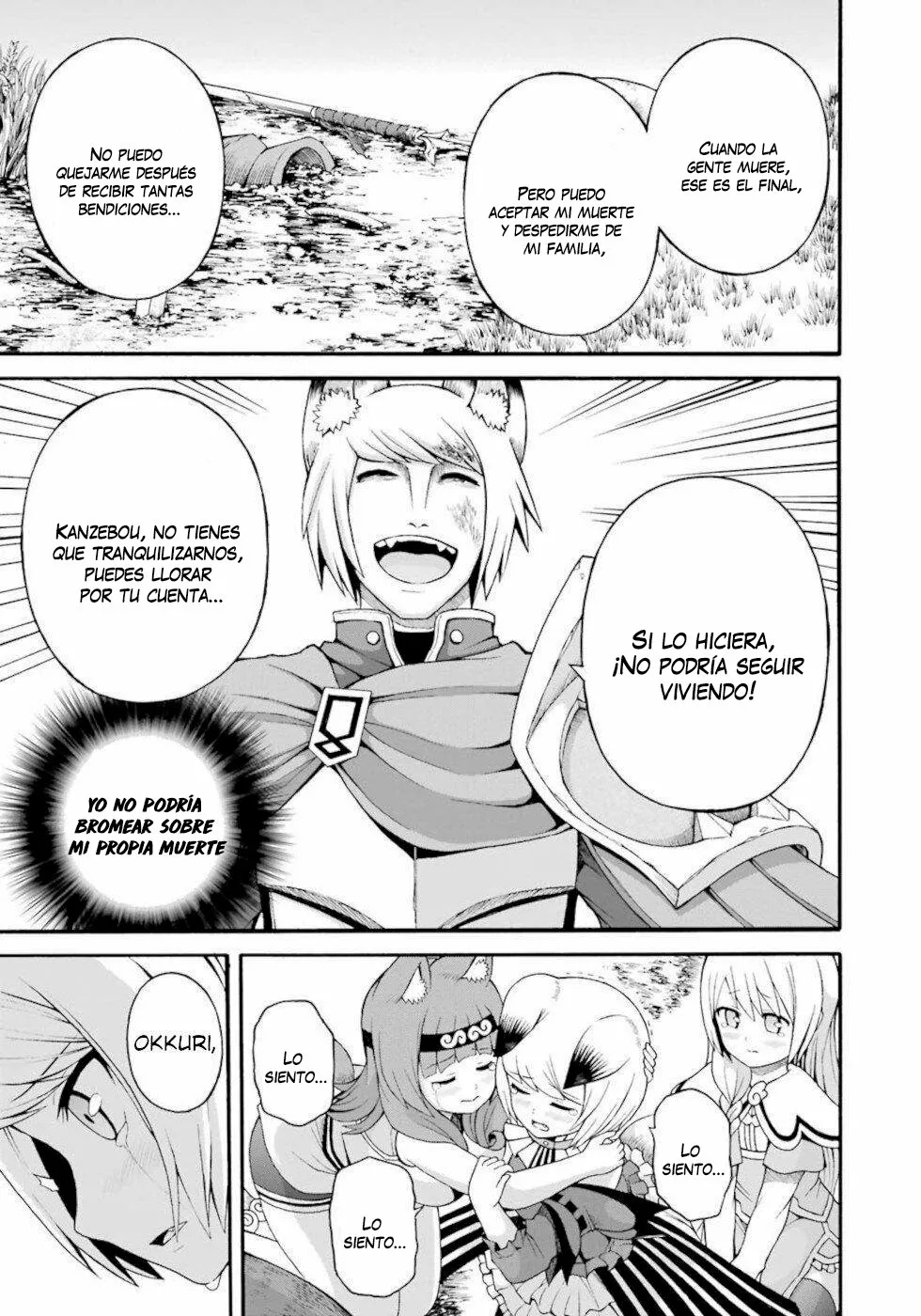 FUTOKU NO GUILD Capítulo 34 - Page 28