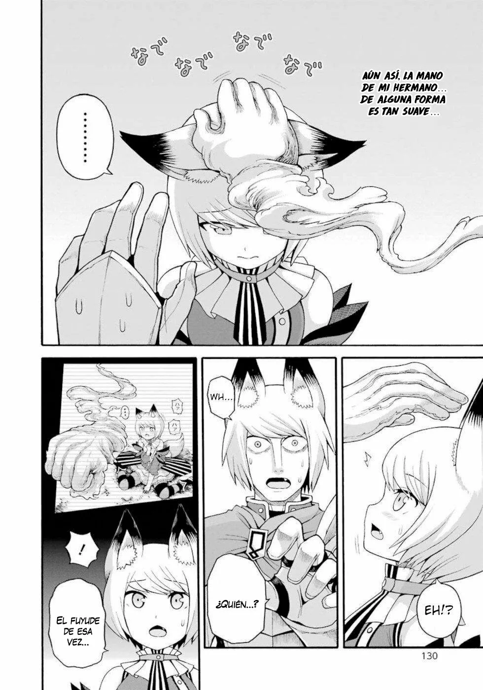 FUTOKU NO GUILD Capítulo 34 - Page 31