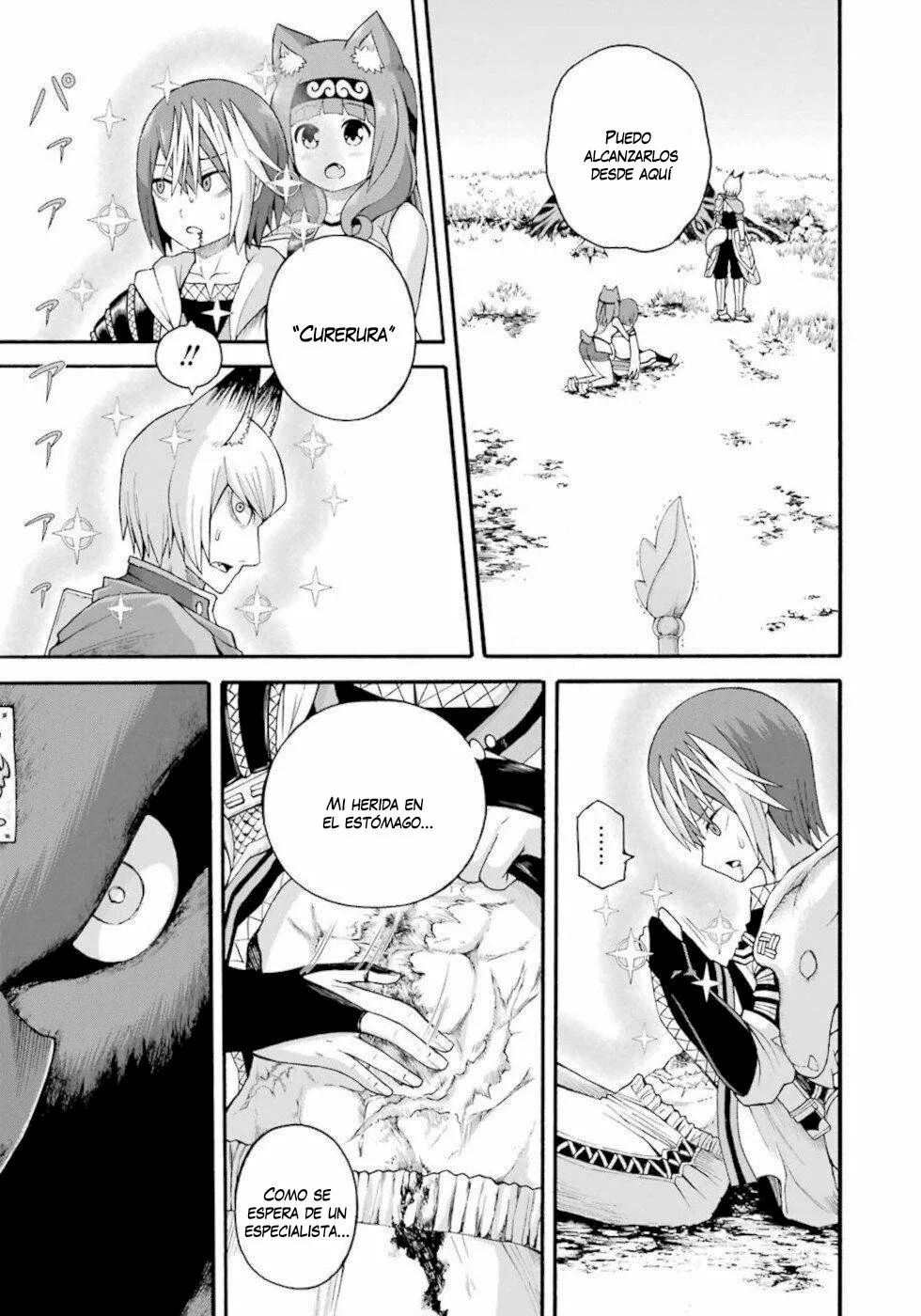 FUTOKU NO GUILD Capítulo 34 - Page 4